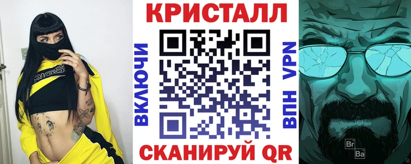 Амфетамин VHQ Кола