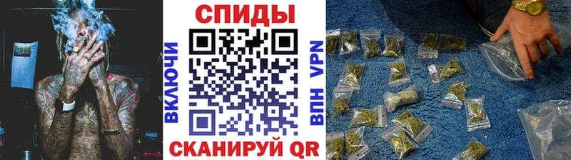площадка Telegram  Кола  БУТИРАТ бутандиол 