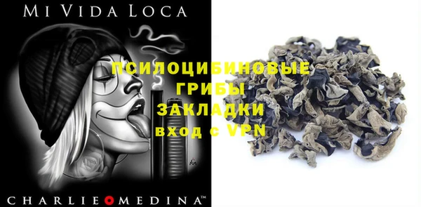 первитин Алзамай