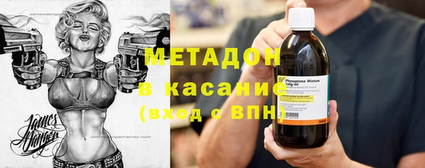 первитин Алзамай