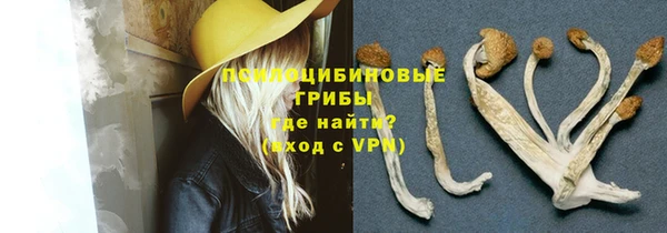 первитин Алзамай