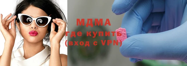 прущие грибы Алексеевка
