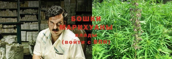 первитин Алзамай