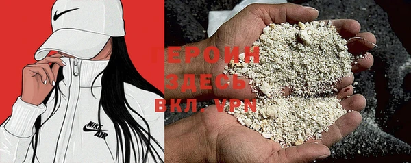 прущие грибы Алексеевка