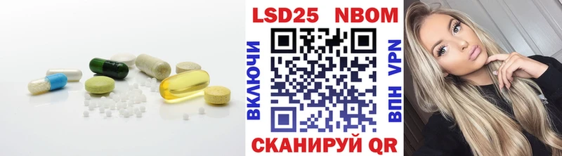 нарко площадка клад  Кола  LSD-25 экстази ecstasy 