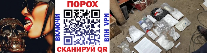 Первитин кристалл  Кола 